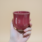 Tasse KIKARA